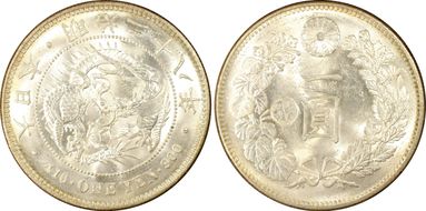 (1895) M28 1 Yen JNDA 01-10C 銀 Left MS62