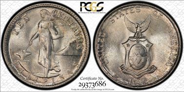 1945-D 10C Allen-9.05b Doubled Die MS66