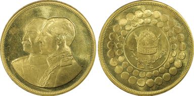 MS2535 (1976) Medal 50th Ann. Pahlavi Rule Au MS64