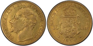 1894-КБ 10 Leva XF45