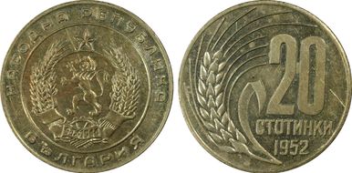 1952 20 St KM-55 MS63