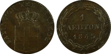 1845 Lepton MS62BN