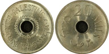 1933 20 Mil KM-5 MS64