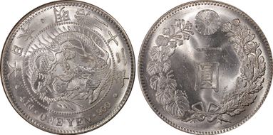 (1889) M22 1 Yen JNDA 01-10A MS64