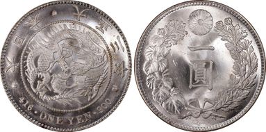 (1914) T3 1 Yen JNDA 01-10A MS63+