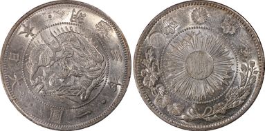 (1870) M3 1 Yen Type 1 圓 銀 Left JNDA 01-9A AU58