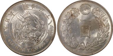 (1905) M38 1 Yen JNDA 01-10A MS64