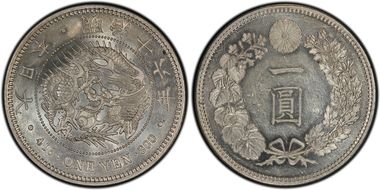 (1883) M16 1 Yen JNDA 01-10 MS62