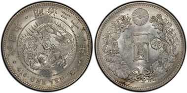 (1895) M28 1 Yen JNDA 01-10C 銀 Right MS62