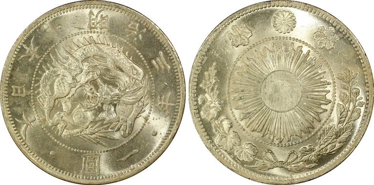 Cert 29382978 - Coin Image