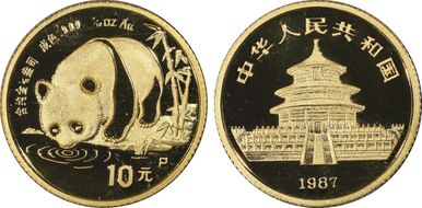 1987-P 10 Yn Panda Gold PAN-55A PR69DCAM