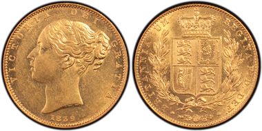 1839 Sov S-3852 AU58