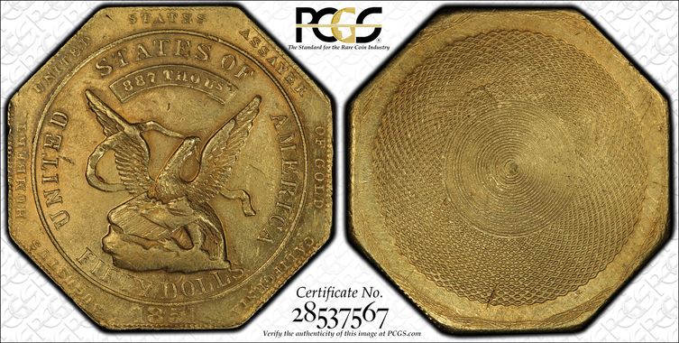 Cert 28537567 - Coin Image