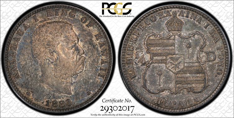 Cert 29302017 - Coin Image