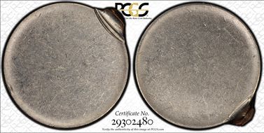 Various Various MS63