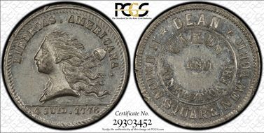 (1876) Token NY-NY 709 White Metal Dean Cakes AU58