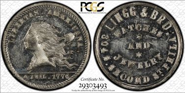 (1876) Token Pa-Ph 224 White Metal Lingg & Bro. MS62