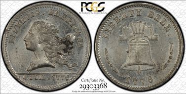 (1876) Token Pa-Ph 256 White Metal Lingg & Co. Mule w/Pa-Ph 258 Obv. N1