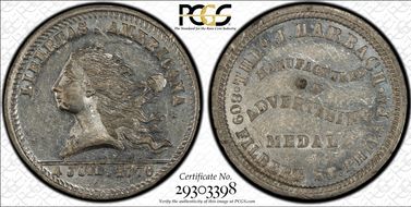 (1876) Token Pa-Ph 935 White Metal Theo. J. Harbach MS61