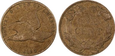 1858 1C Small Letters VF30