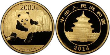 2014 2000 Yn Panda Gold PR69DCAM