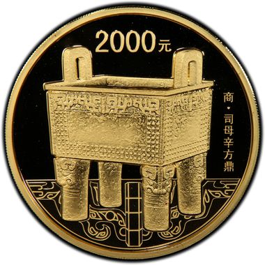 Cert 29264040 - Coin Image