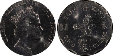 1992 $2 MS65