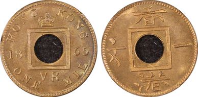 1865 Mil w/o Hyphen MS66RD