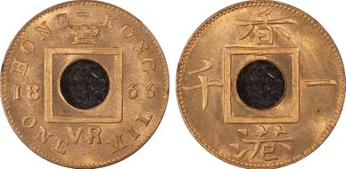 1866 Mil MS65+ RD