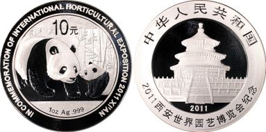 2011 10 Yn Int'l Horticulture Expo PAN-545A MS70