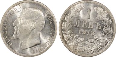 1913 Lev KM-31  Ag MS62