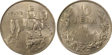 1943 10 Leva KM-40b MS65