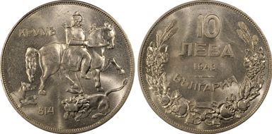 1943 10 Leva KM-40b MS65