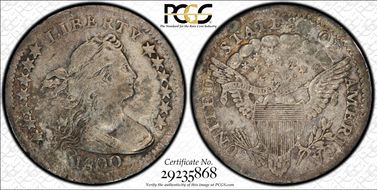 1800 H10C LM-4, Libekty N1