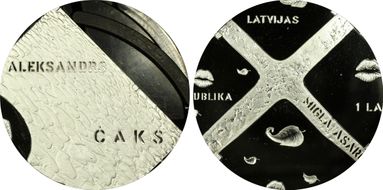 nd(2011) Lats Aleksandrs Caks Fog Mists the Pane PR69DCAM