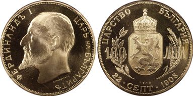 "1912" 100 Lev Restrike KM-34  Au PR67CAM