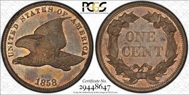 1858 1C Small Letters PR64