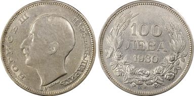 1930-BP 100 Lev KM-43 Ag AU53