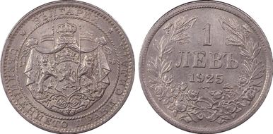 1925 Lev KM-37 Poissy MS64