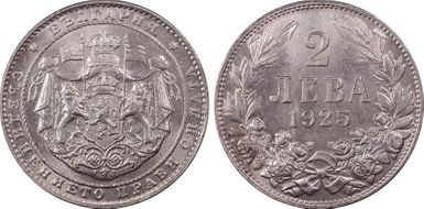 1925 2 Leva KM-38 Brussels MS66