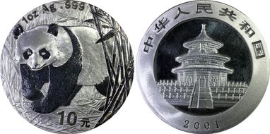 2001 10 Yn Panda Silver PAN-347A N1