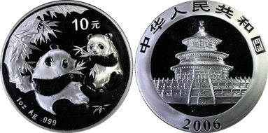 2006 10 Yn Panda Silver  PAN-417A MS69