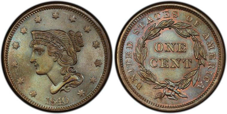 Cert 29437896 - Coin Image