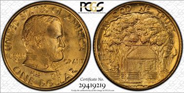 1922 G$1 Grant, No Star MS67+