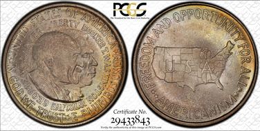 1951 50C Washington-Carver MS67