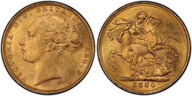 1880-S Sov S-3858A First Head MS62