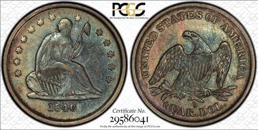 1840-O 25C No Drapery XF40