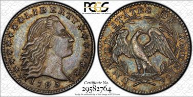 1795 H10C MS64