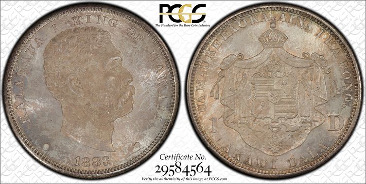 Cert 29584564 - Coin Image