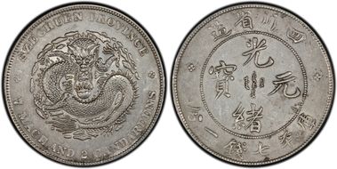 (1901-08) $1 LM-345 NF 庫 CN AU50